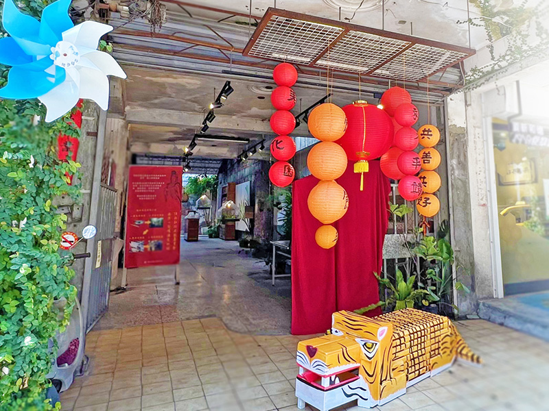 彰化縣永靖地方創生特展