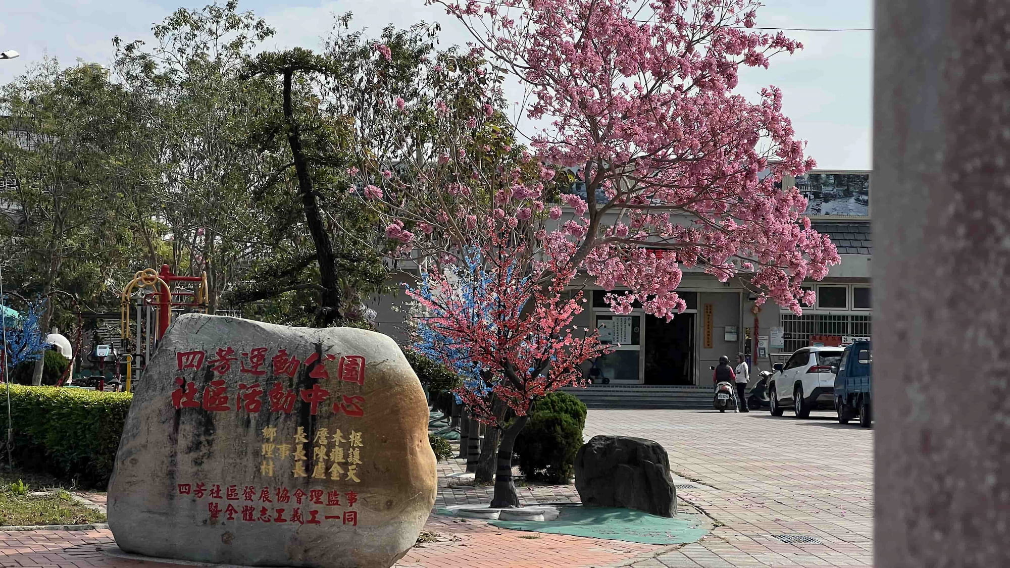 20260203_030845709_iOS (1)