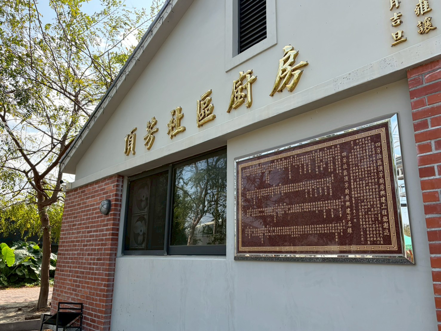 LINE_ALBUM_202623_260203_86